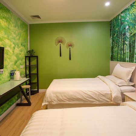 Peking Uni Youth Hostel 外观 照片