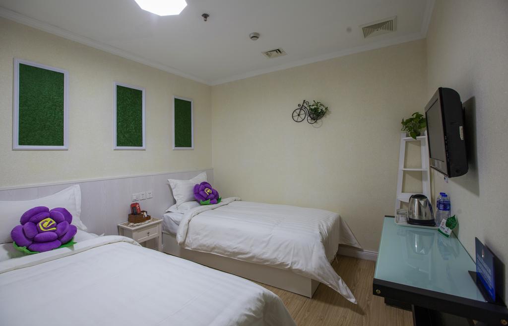 Peking Uni Youth Hostel 外观 照片