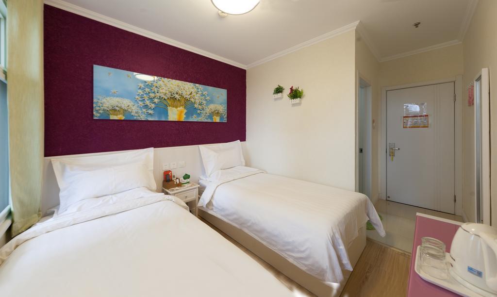Peking Uni Youth Hostel 外观 照片