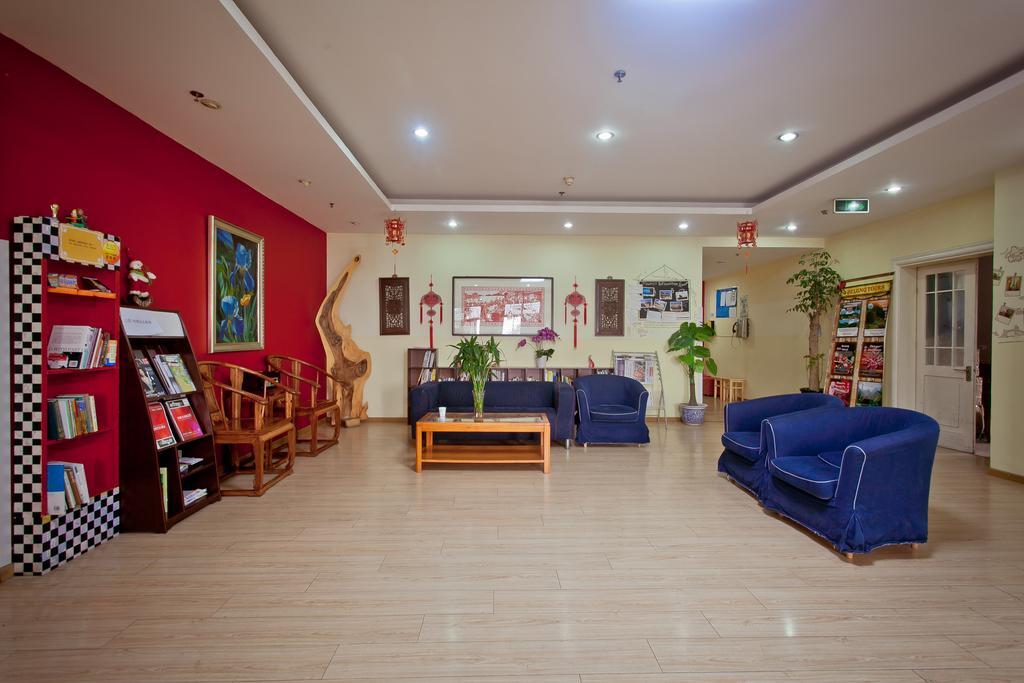 Peking Uni Youth Hostel 外观 照片