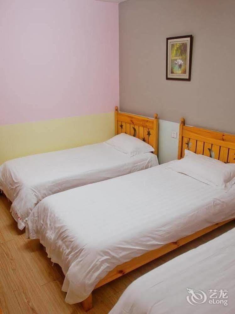 Peking Uni Youth Hostel 外观 照片