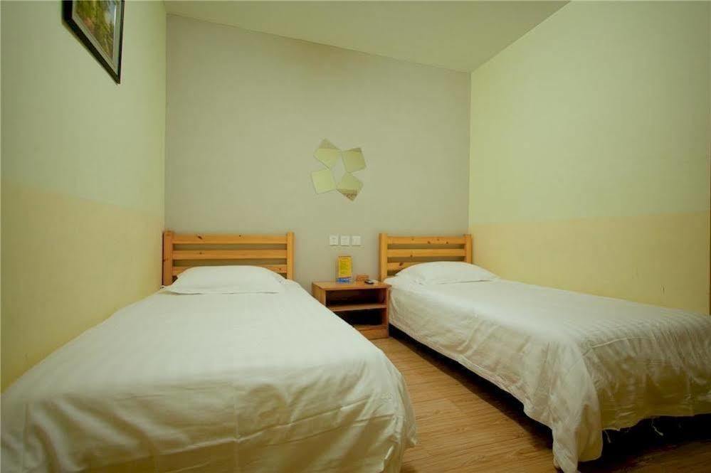 Peking Uni Youth Hostel 外观 照片