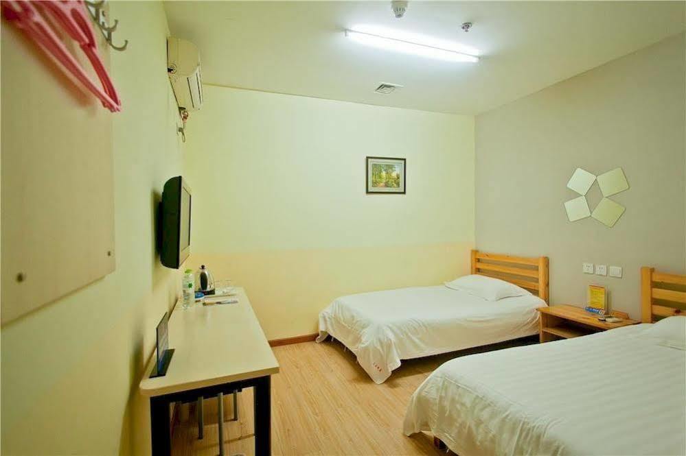 Peking Uni Youth Hostel 外观 照片