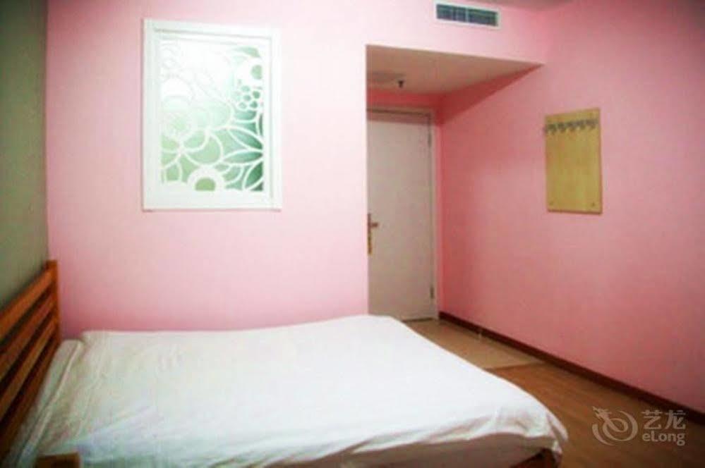 Peking Uni Youth Hostel 外观 照片
