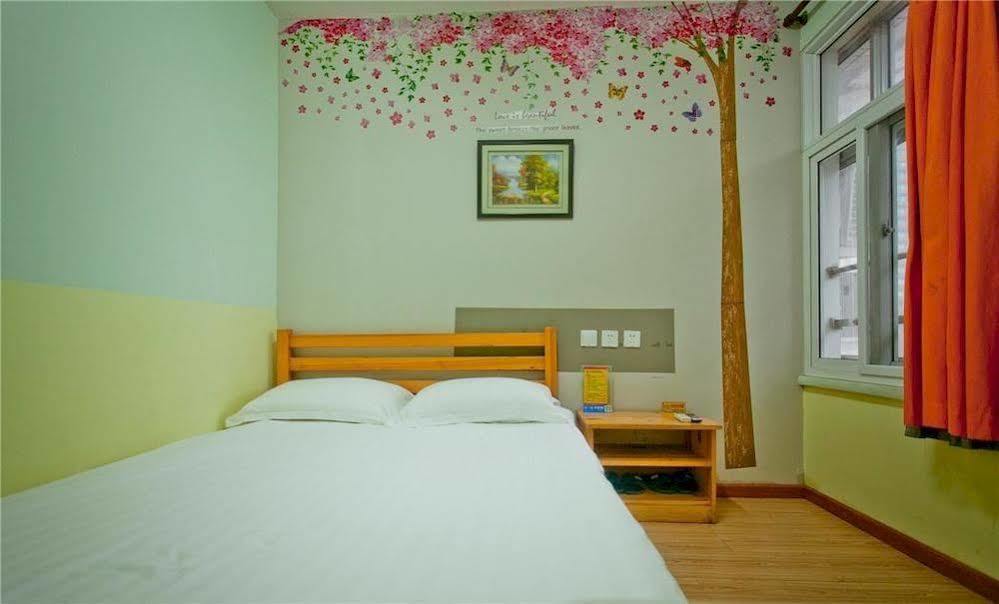 Peking Uni Youth Hostel 外观 照片