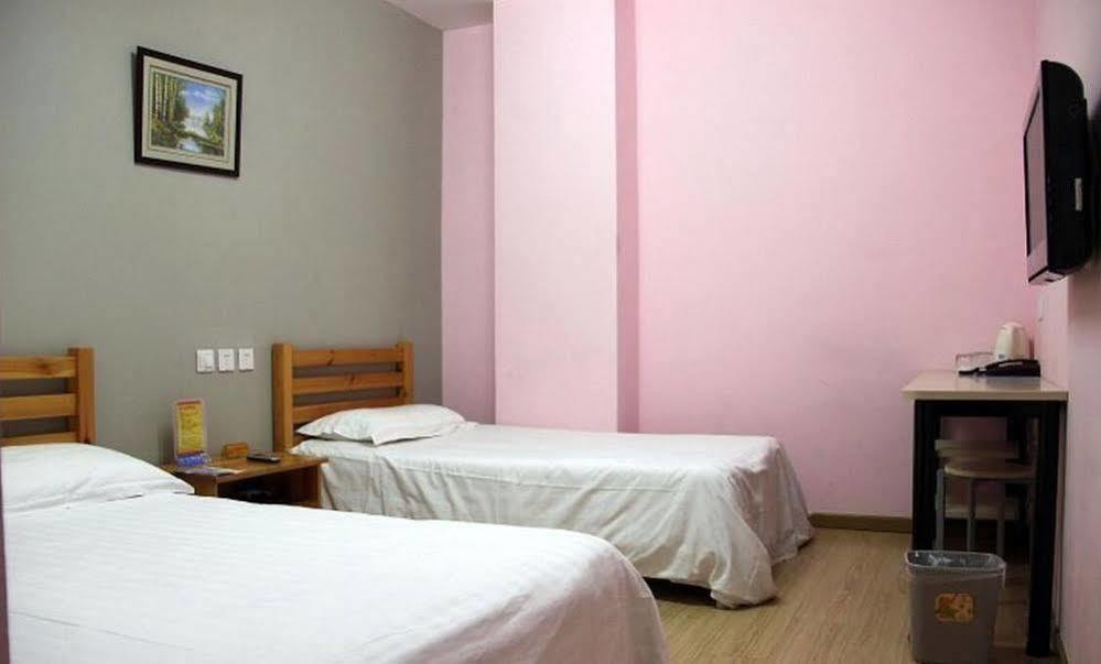 Peking Uni Youth Hostel 外观 照片
