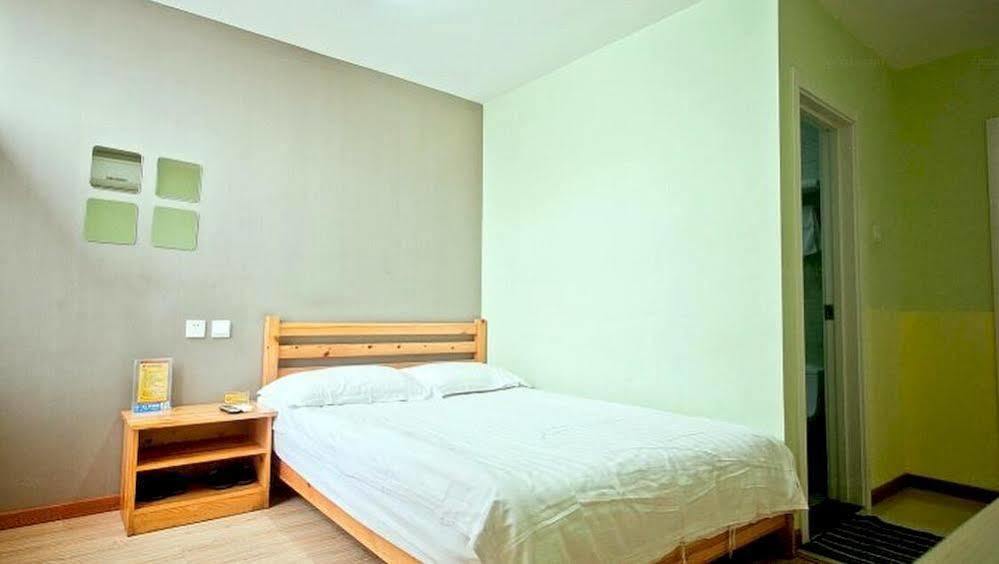 Peking Uni Youth Hostel 外观 照片