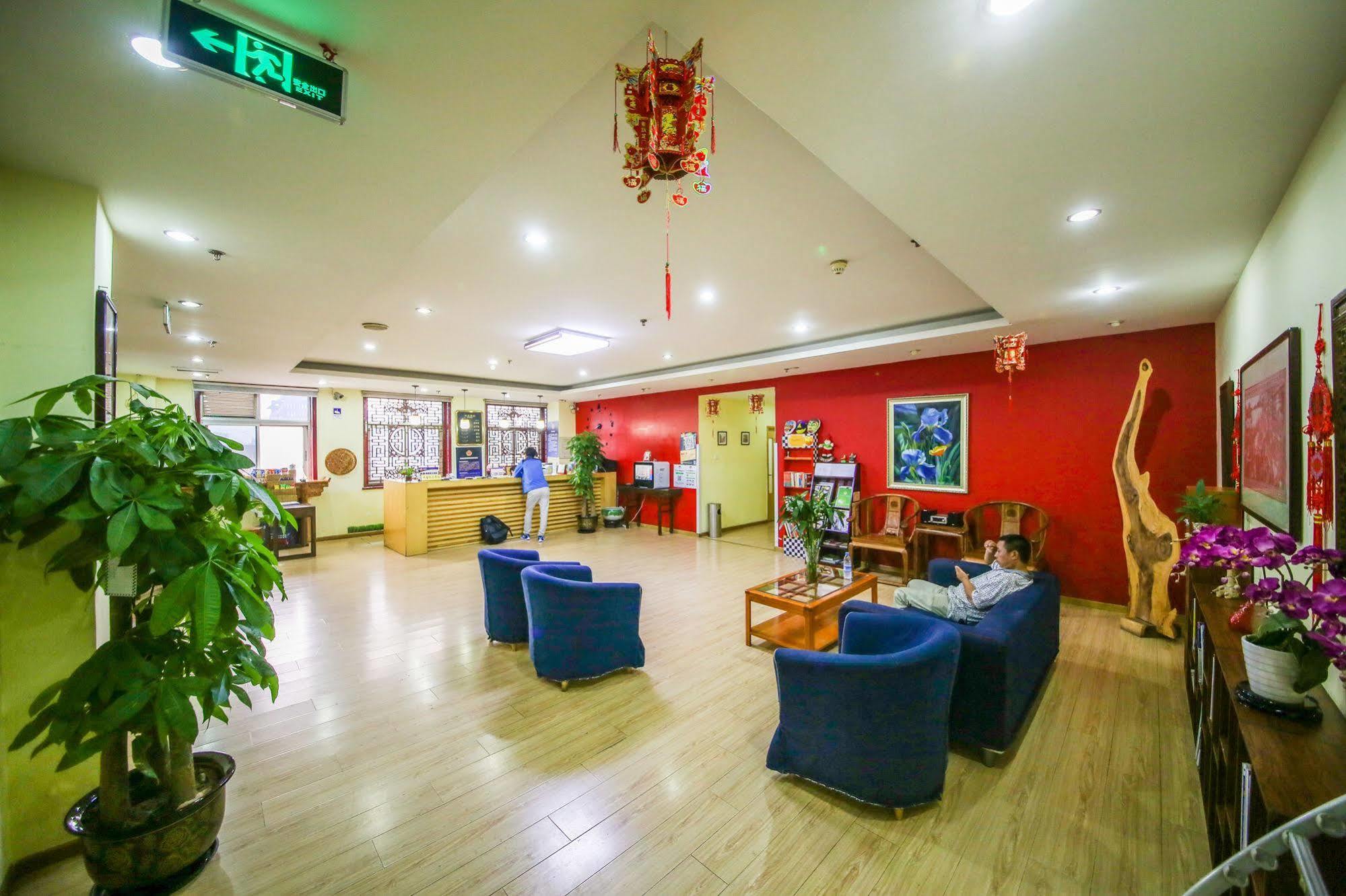 Peking Uni Youth Hostel 外观 照片