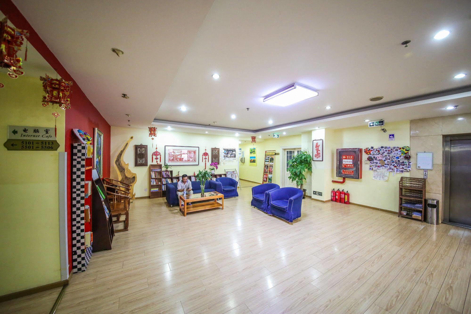Peking Uni Youth Hostel 外观 照片