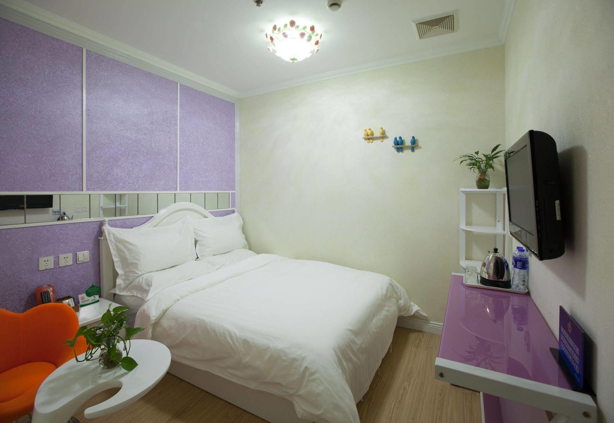 Peking Uni Youth Hostel 外观 照片