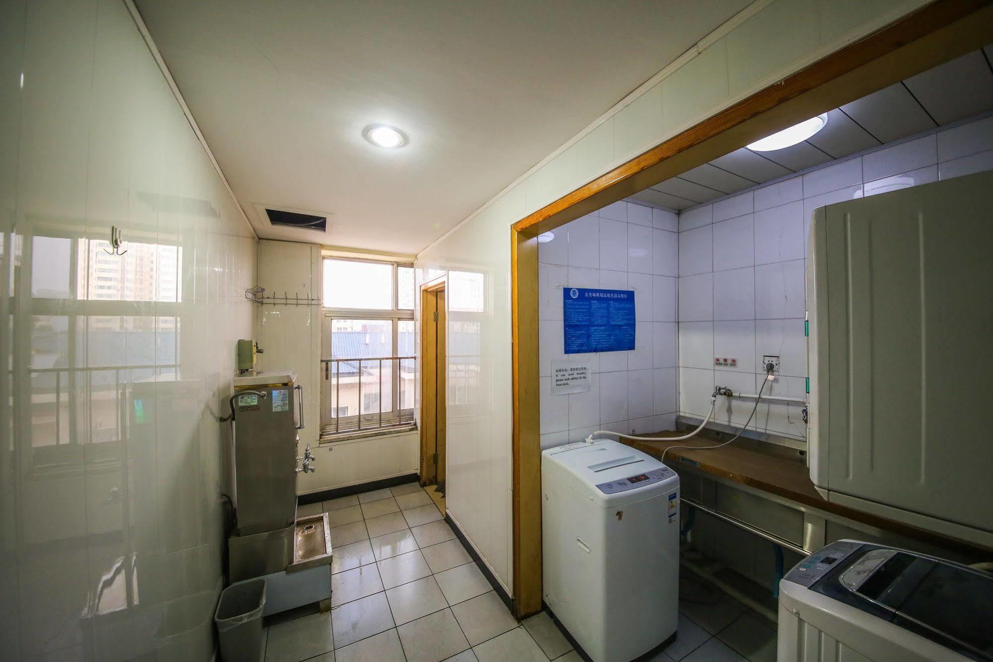 Peking Uni Youth Hostel 外观 照片