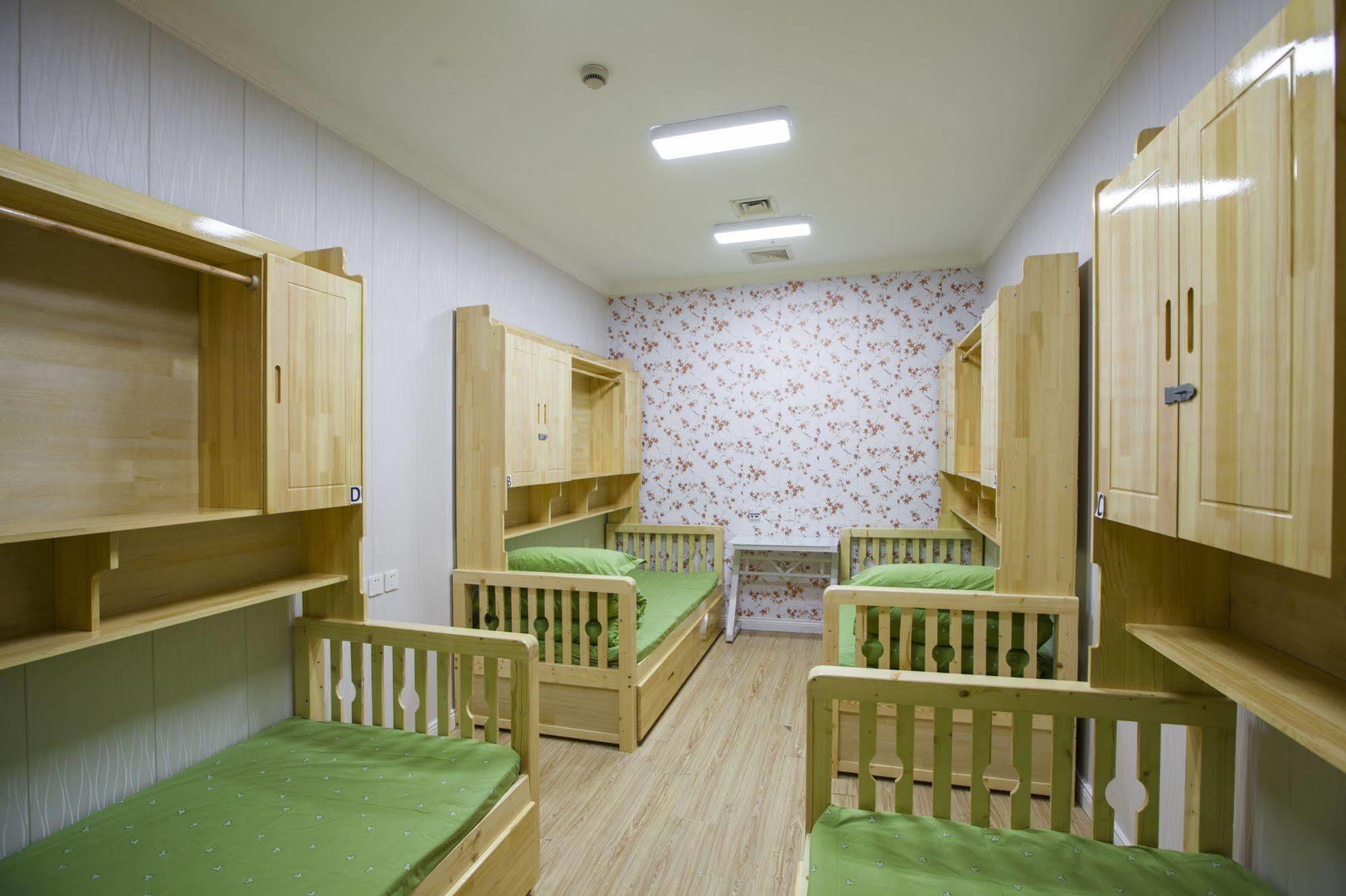 Peking Uni Youth Hostel 外观 照片