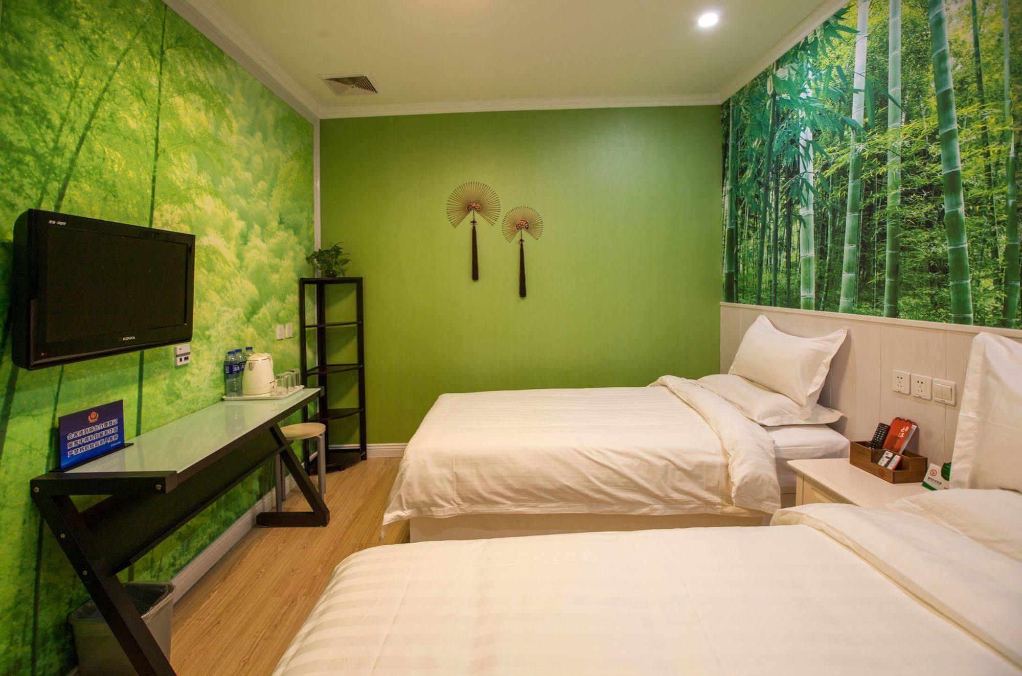 Peking Uni Youth Hostel 外观 照片