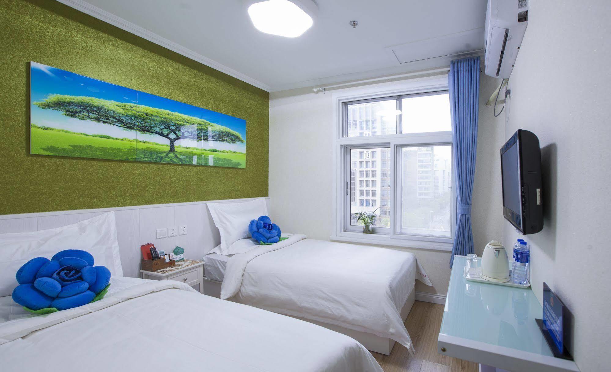 Peking Uni Youth Hostel 外观 照片