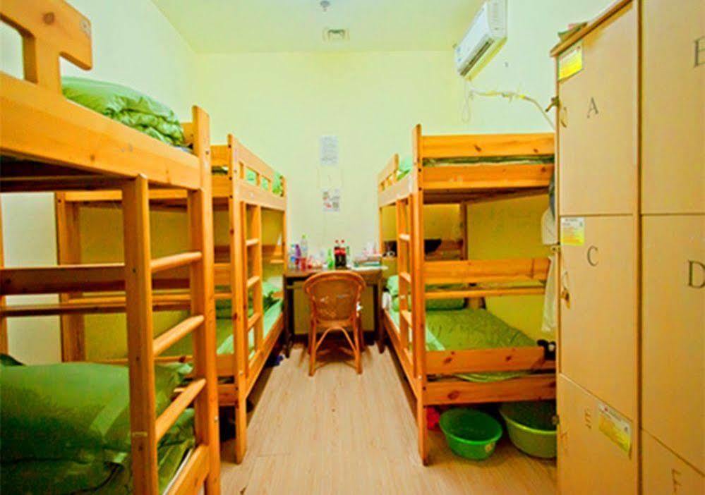 Peking Uni Youth Hostel 外观 照片