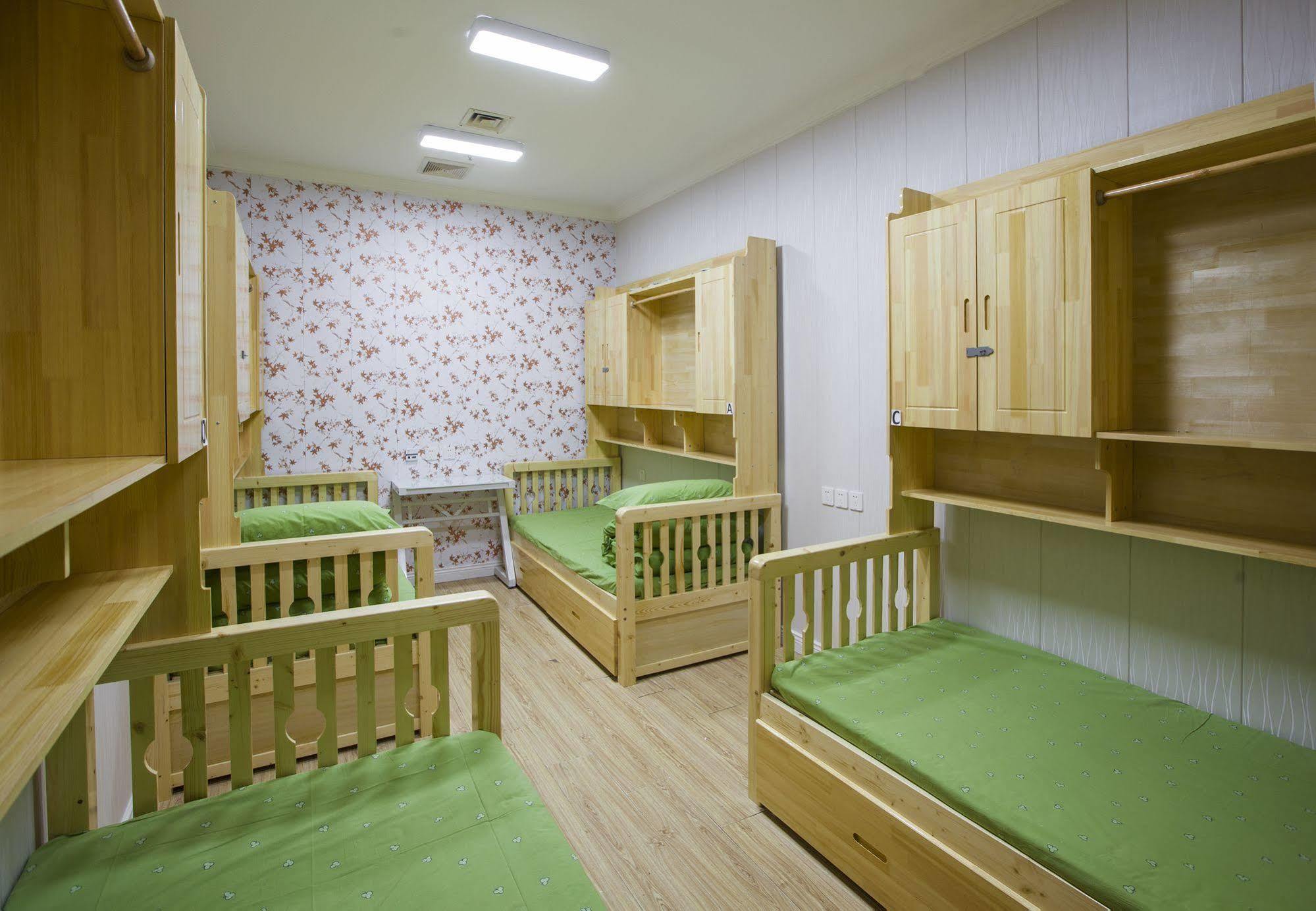 Peking Uni Youth Hostel 外观 照片