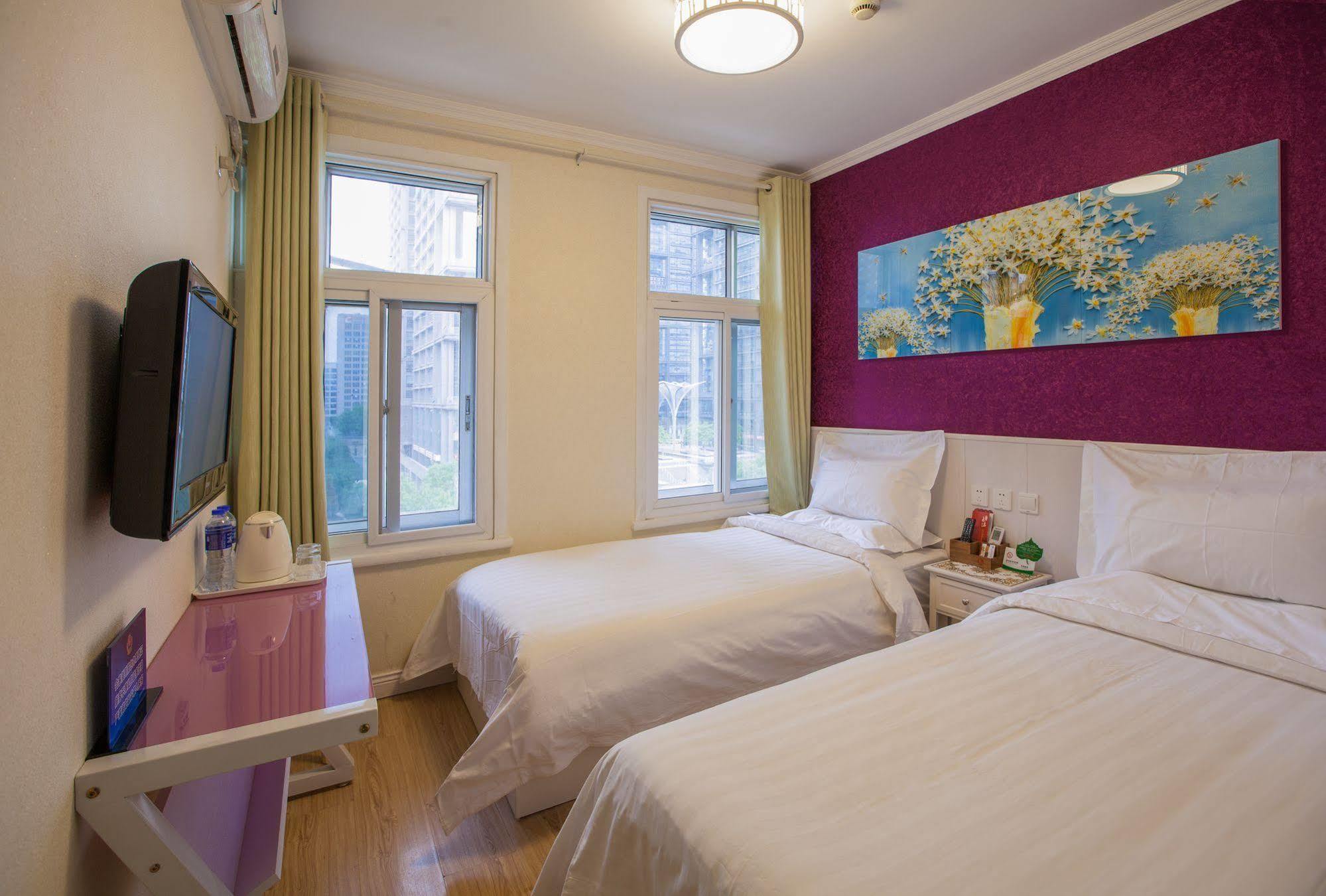 Peking Uni Youth Hostel 外观 照片