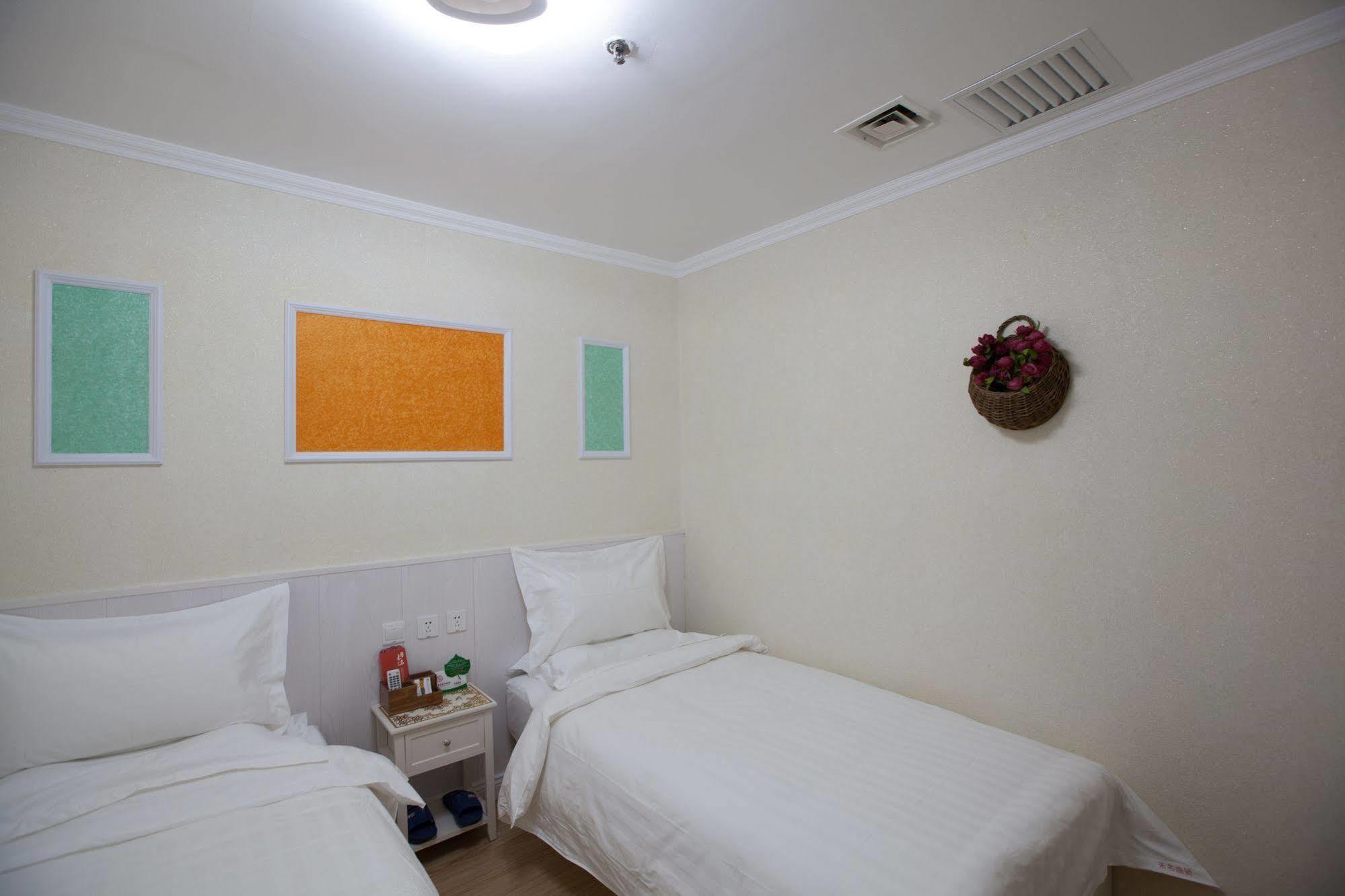 Peking Uni Youth Hostel 外观 照片