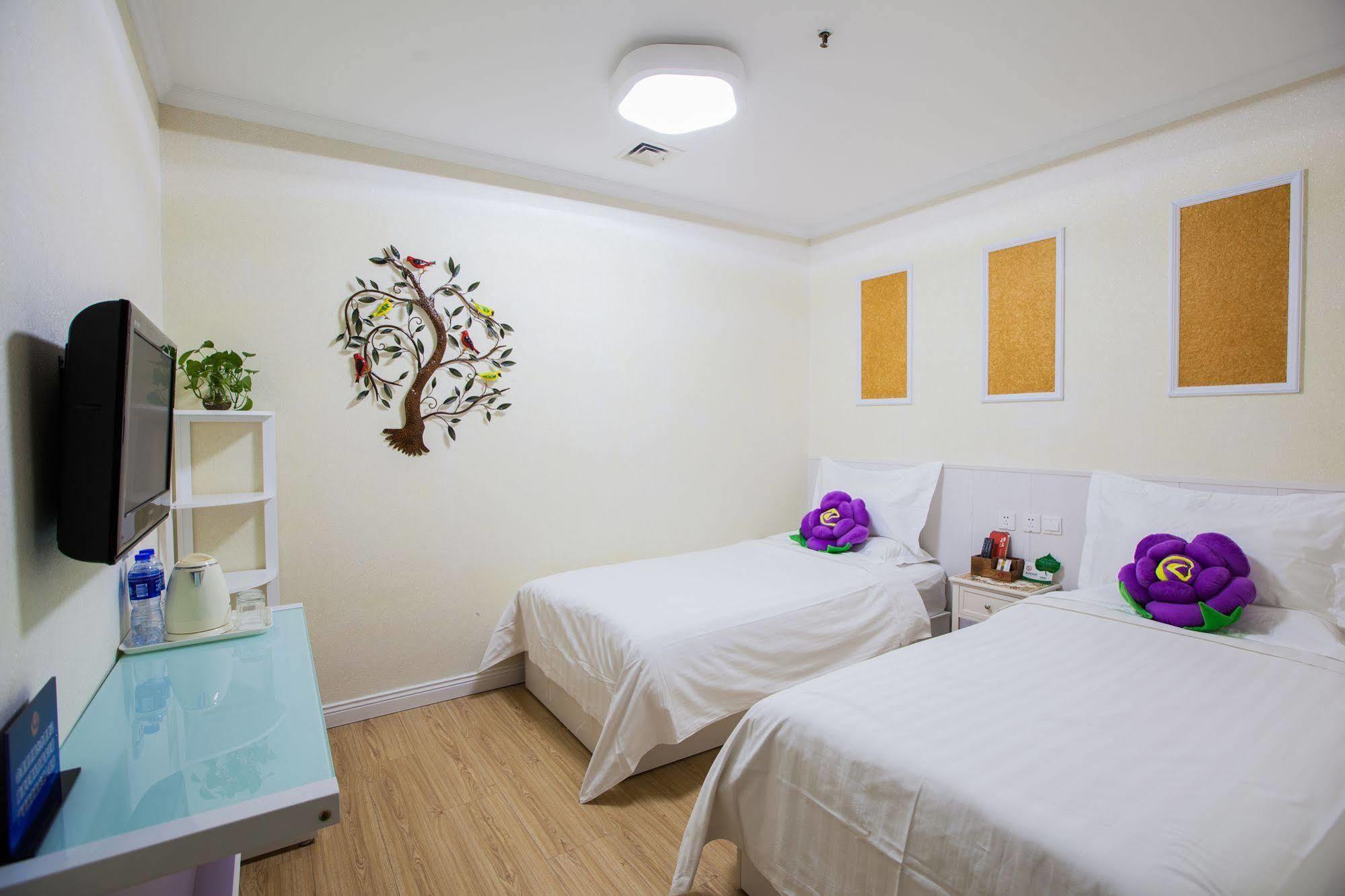 Peking Uni Youth Hostel 外观 照片