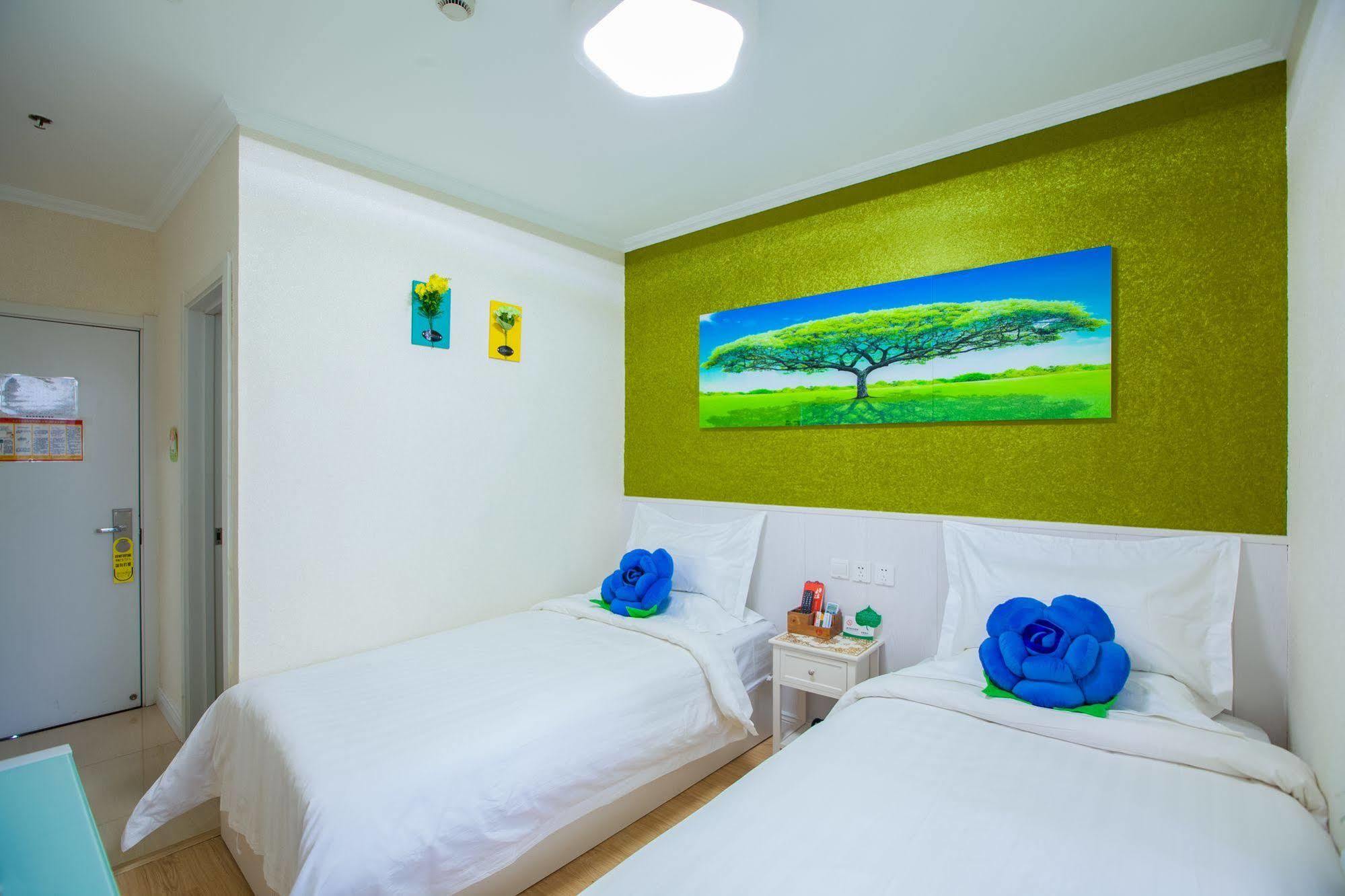 Peking Uni Youth Hostel 外观 照片