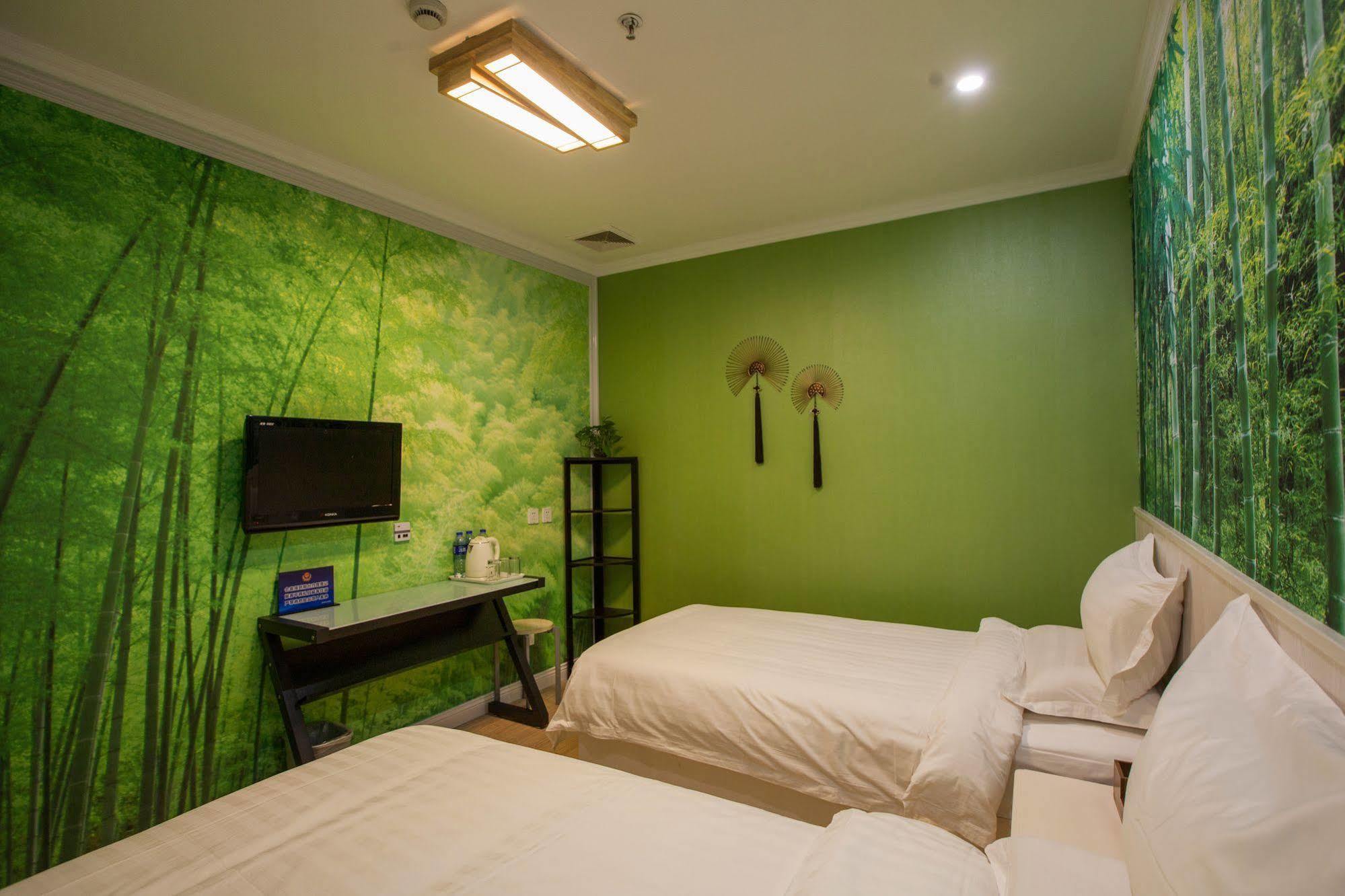 Peking Uni Youth Hostel 外观 照片