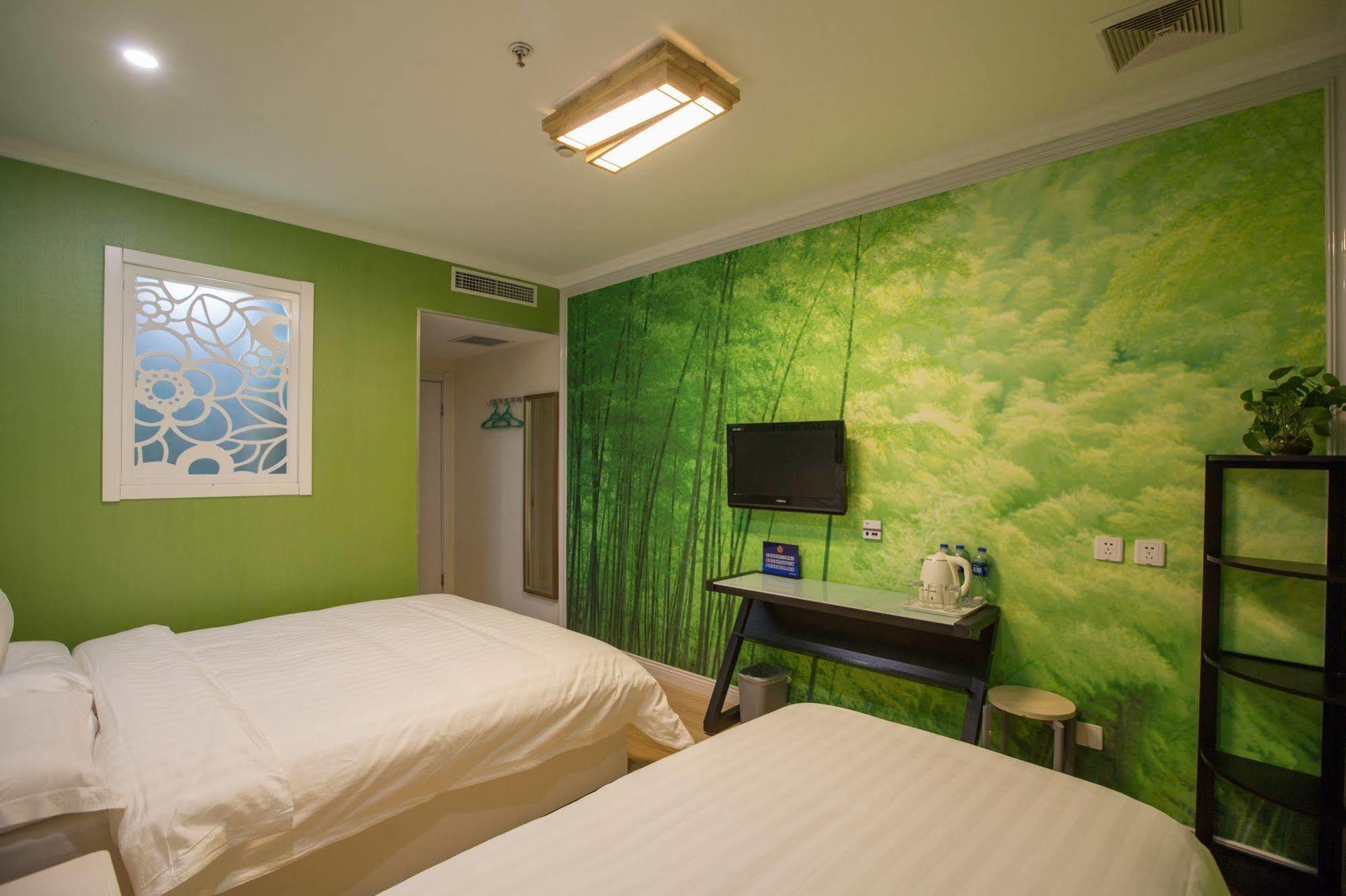 Peking Uni Youth Hostel 外观 照片