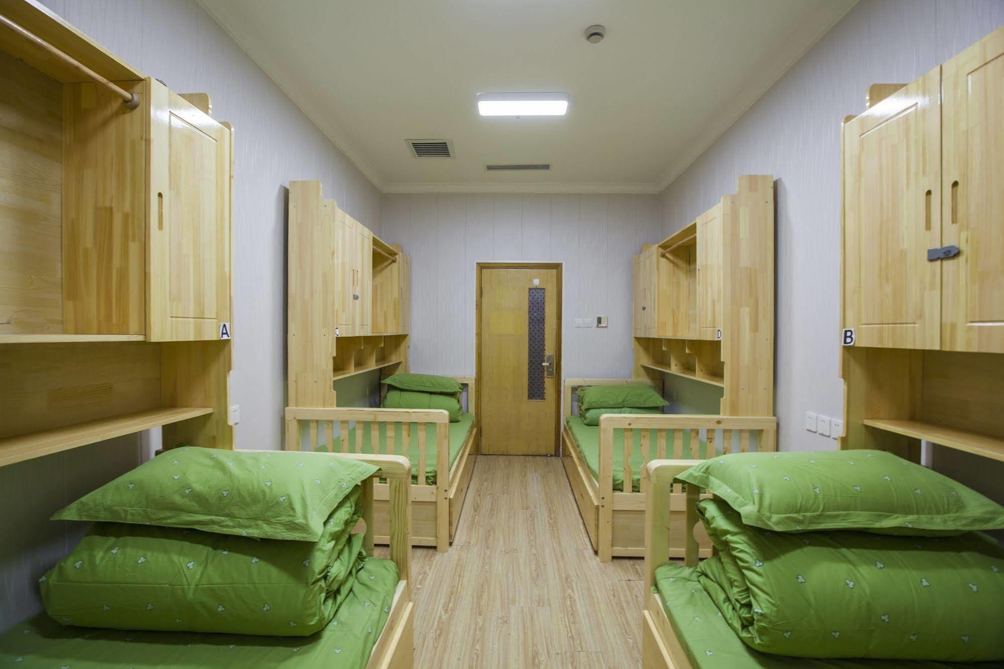 Peking Uni Youth Hostel 外观 照片
