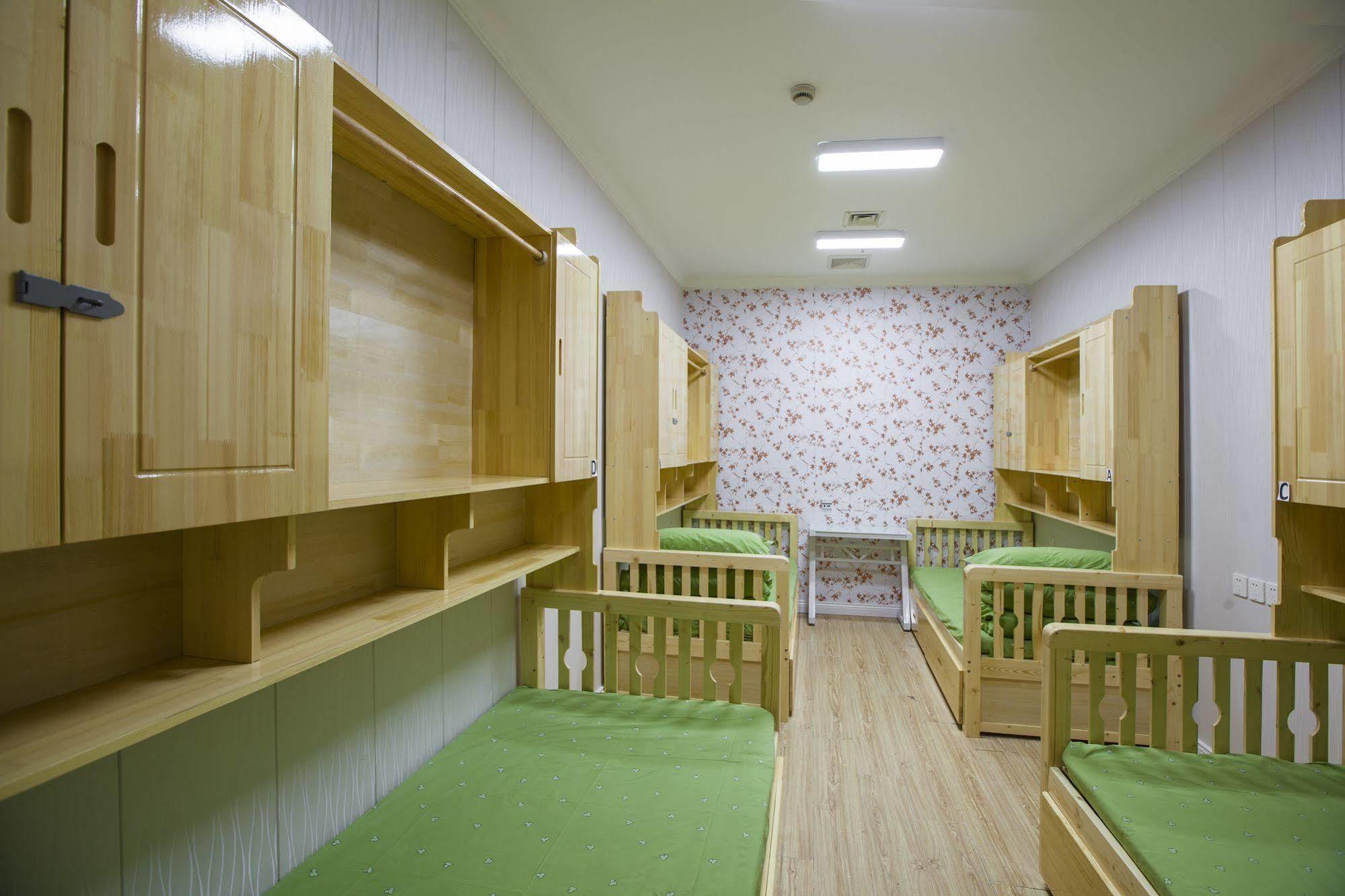 Peking Uni Youth Hostel 外观 照片