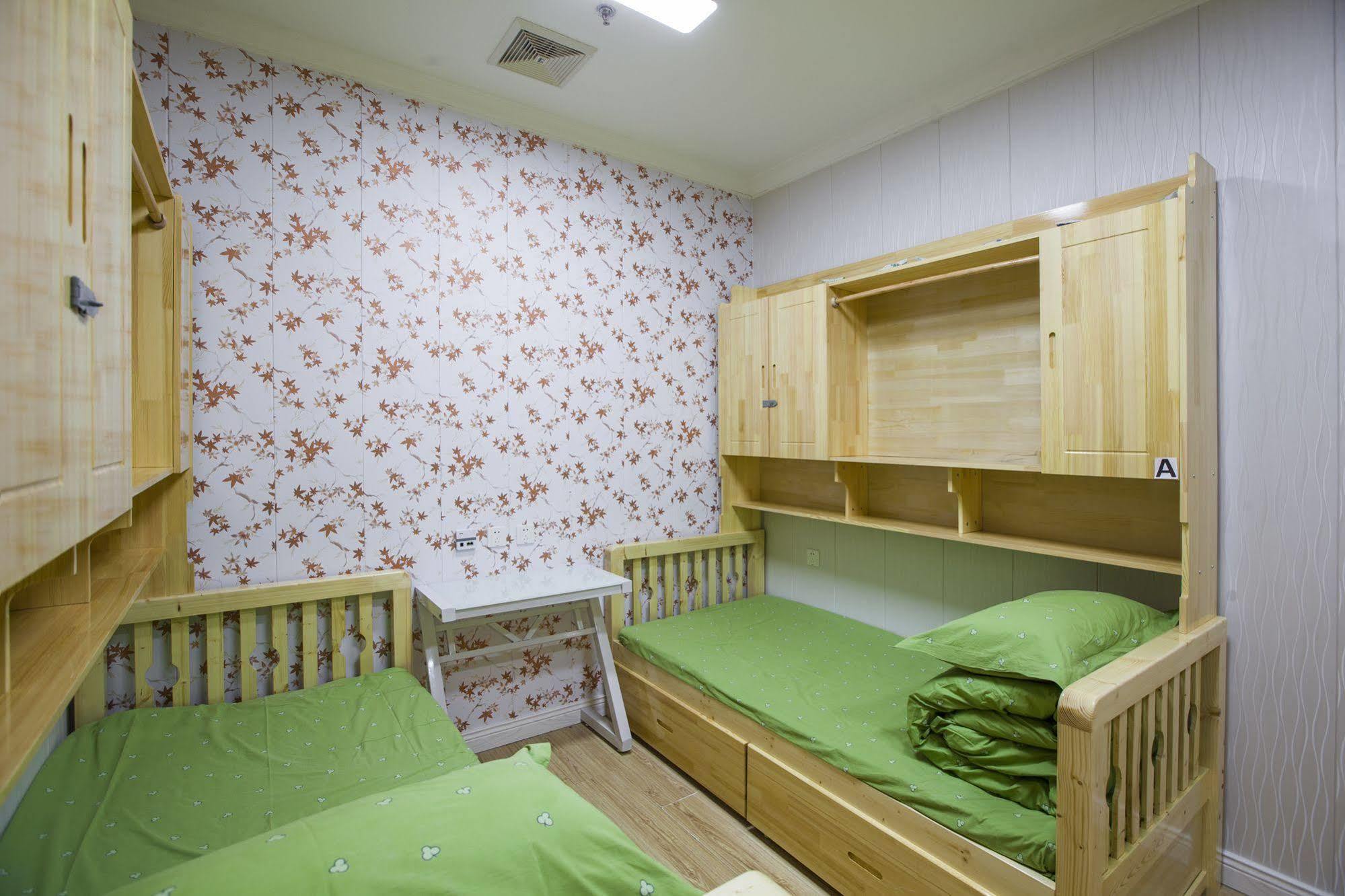 Peking Uni Youth Hostel 外观 照片