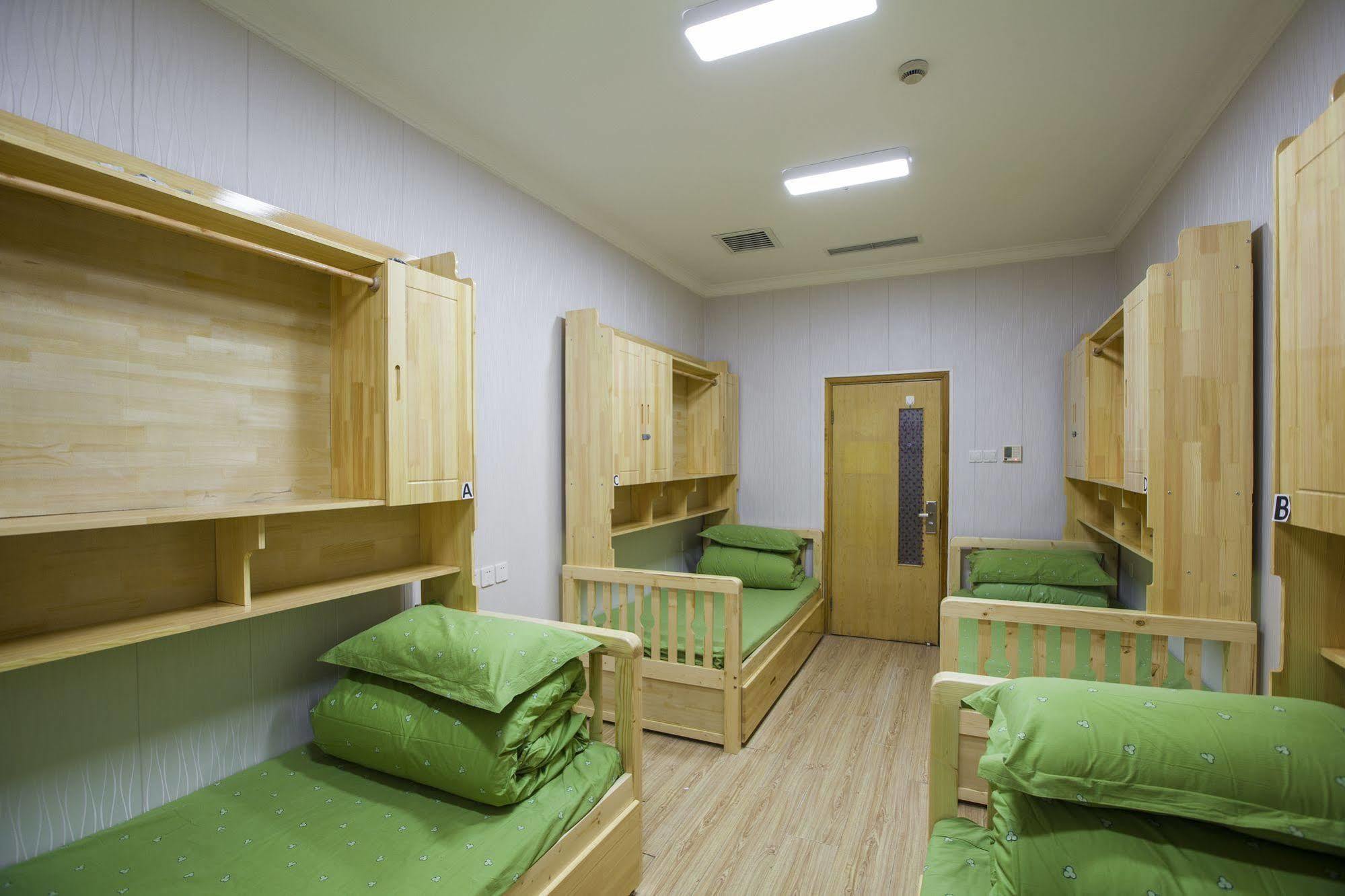 Peking Uni Youth Hostel 外观 照片